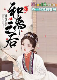 红灵芝好还是黑灵芝好