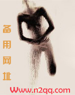 占有