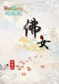 闲鱼福牛牛